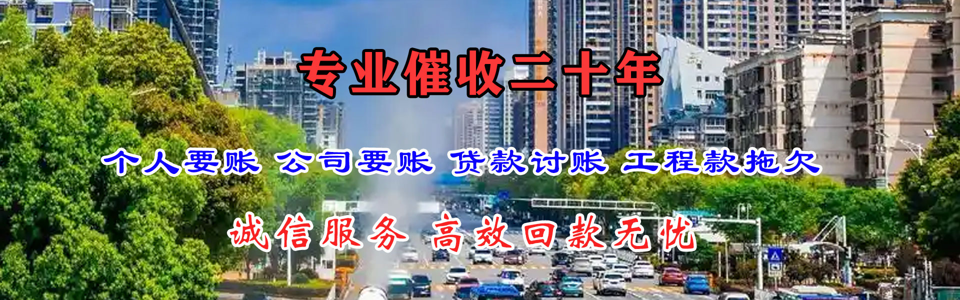 郎溪要数公司